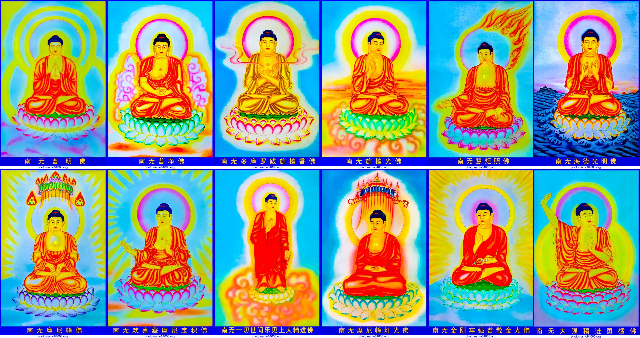 Tôn ảnh 88 Đức Phật phiên bản màu – Color images of 88 Buddhas